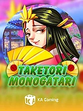 taketori-monogatar