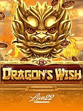 dragon-wish