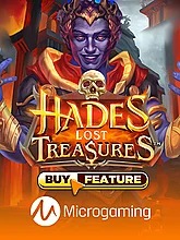 hades-lost-treasures